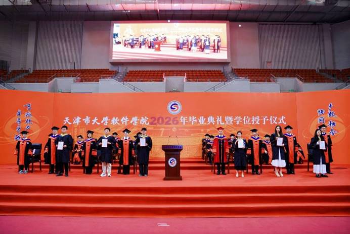 西部计划